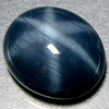 natural blue star sapphire
