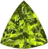 nano medium peridot trillion